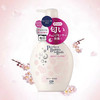【保税仓】SENKA/珊珂专科花香樱日和沐浴露500ml/瓶 商品缩略图3