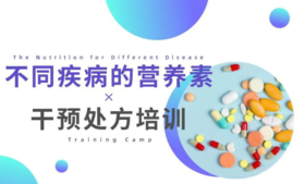 服务用户全流程