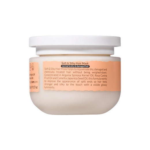 源自英国 香港制造 NOUGAT 敦集 森活水感发膜 260g 商品图3