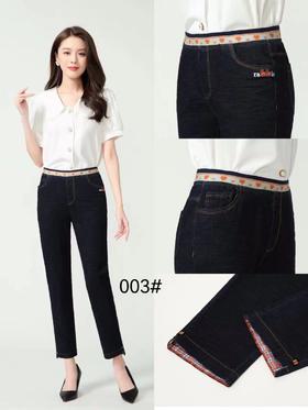 女牛仔小脚003