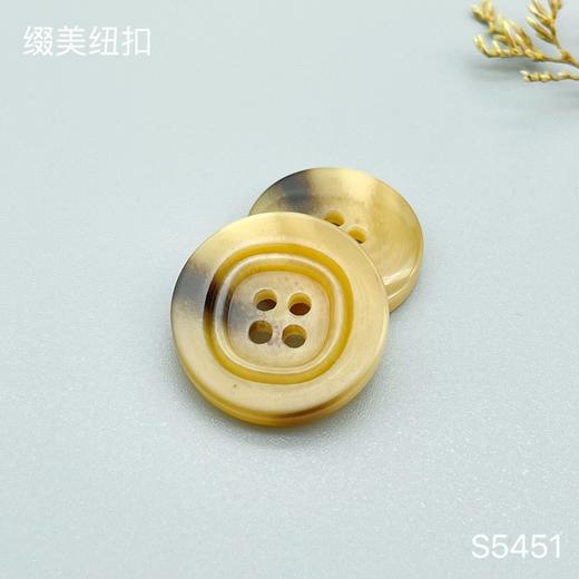 S5451(整包购买) 商品图2