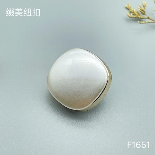 F1651(整包购买) 商品图0