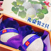 海南 “玫珑“青蜜瓜 | 水果 商品缩略图2
