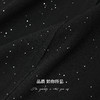 COCOBELLA前后两穿领型满天星亮片针织衫女秋时尚V领打底衫TS642 商品缩略图3
