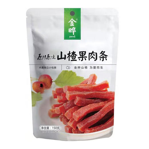 金晔原汁原味山楂果肉条150g 商品图0