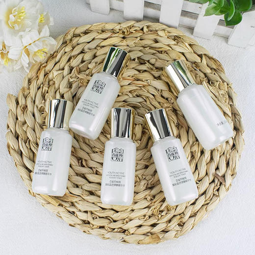 10瓶百雀羚帧颜焕彩晶透弹嫩精华水20ml 补水保湿紧致 商品图7