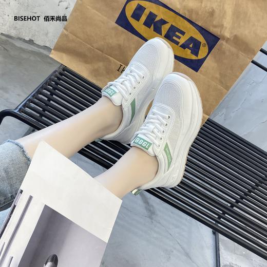 新品网面舒适休闲鞋431B32533 商品图7