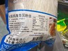 水妈妈泰国粉丝400g 商品缩略图3