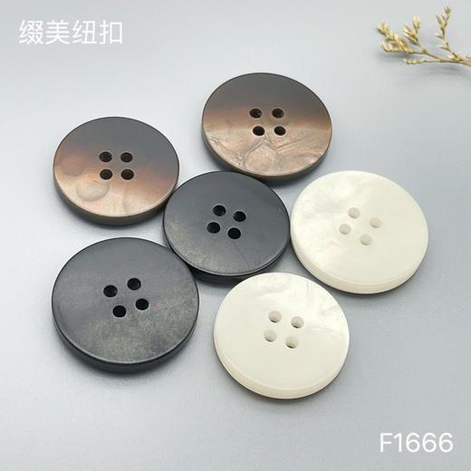 F1666(整包购买) 商品图4