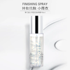 【爆款超低价预售 急单慎拍】抖音同款脸部定妆闪粉修容神仙高光液体喷雾补水保湿持久学生提亮 商品缩略图1