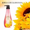 【保税仓】嘉娜宝向日葵无硅清爽洗发水500ml/瓶 商品缩略图4
