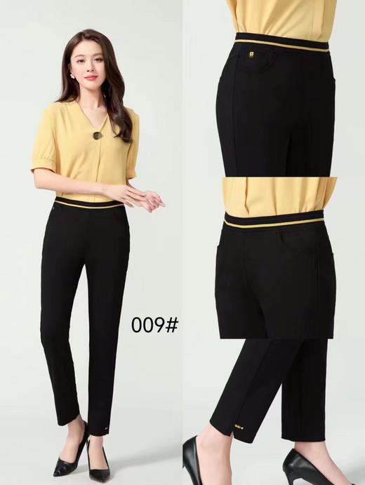女休闲长裤009 商品图0