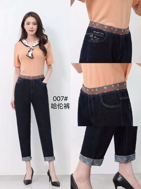 女牛仔九分007
