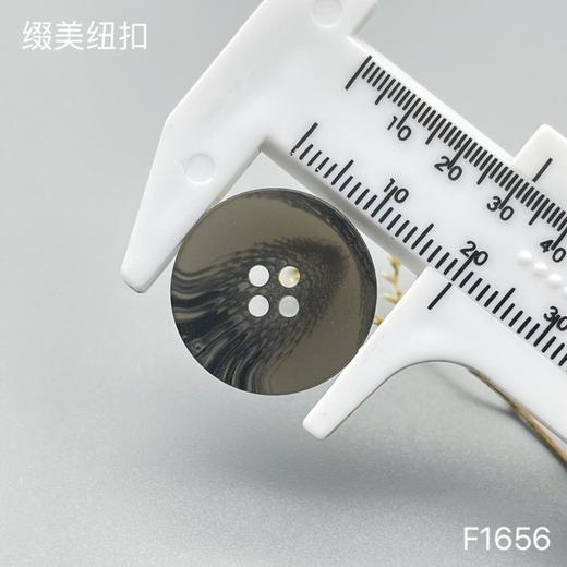 F1656(整包购买) 商品图4