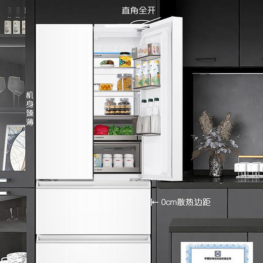 卡萨帝（Casarte）冰箱 BCD-418WLCFDM4WKU1 商品图2
