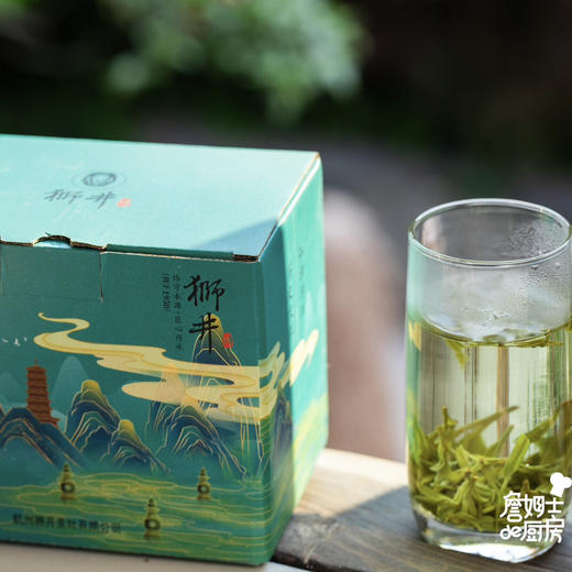 明前西湖狮峰龙井茶 | 2025年新茶上市 核心产区 明前头采 一芽一叶初展 20年专业采摘经验 兰花香明显 茶汤清澈 鲜香醇甜 商品图5