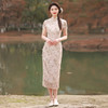 ZAYS-2002春夏改良长款提花旗袍日常年轻少女小清新气质旗袍 商品缩略图0
