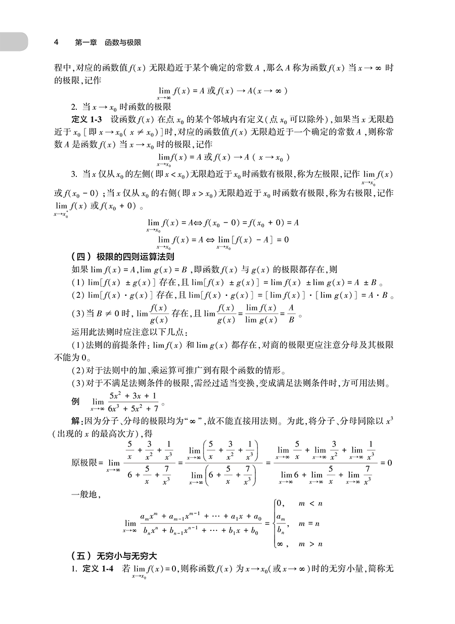 34300(yz) (4).jpg