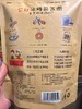 公社联盟冰糖葫芦圈50g 商品缩略图5