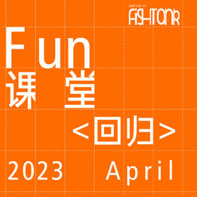 FUN课堂回归 4月课程表公布~