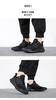 阿迪达斯（adidas）男鞋跑步鞋 2023春季新款低帮透气运动鞋黑武士小椰子缓震鞋子男 ID0351/黑武士/缓震透气 商品缩略图0