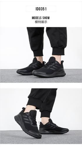 阿迪达斯（adidas）男鞋跑步鞋 2023春季新款低帮透气运动鞋黑武士小椰子缓震鞋子男 ID0351/黑武士/缓震透气