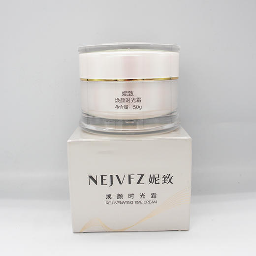 妮致焕颜时光霜50g 商品图5