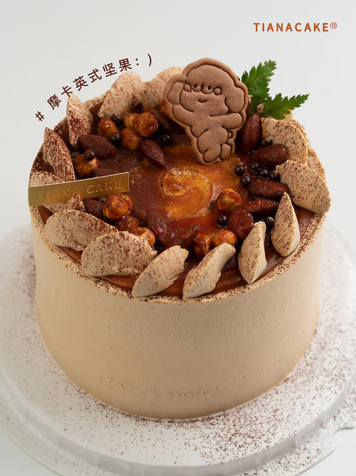 摩卡英式坚果 商品图0