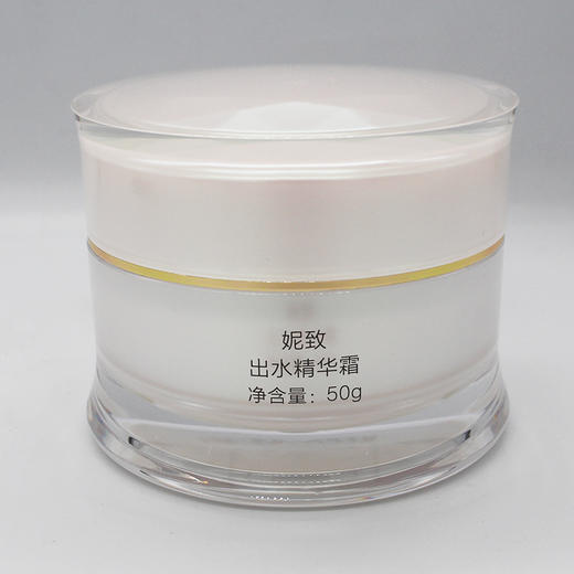 妮致新品出水精华霜原水光精华霜50g美容院正品包邮水嫩光润修护 商品图2