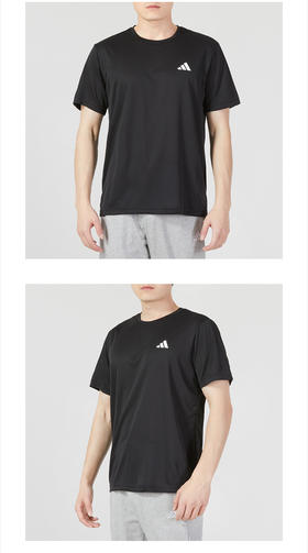 阿迪达斯（adidas）短袖T恤男装 2023夏季新款户外出行休闲时尚圆领宽松运动服 HR8727/黑色/AEROREADY面料