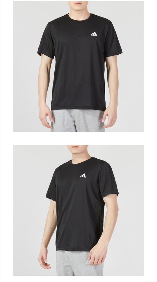 阿迪达斯（adidas）短袖T恤男装 2023夏季新款户外出行休闲时尚圆领宽松运动服 HR8727/黑色/AEROREADY面料 商品图0