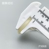 F1668(整包购买) 商品缩略图6
