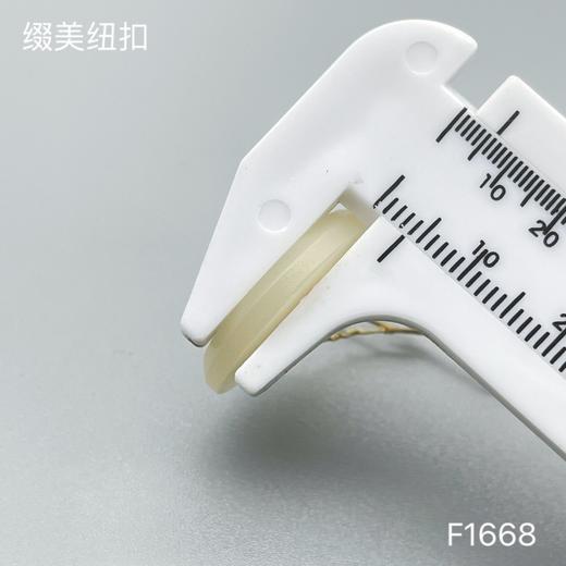 F1668(整包购买) 商品图6