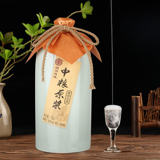 【特惠】中粮黄中皇头道糟烧中粮原浆50度白酒700ml单瓶礼盒装 商品图3