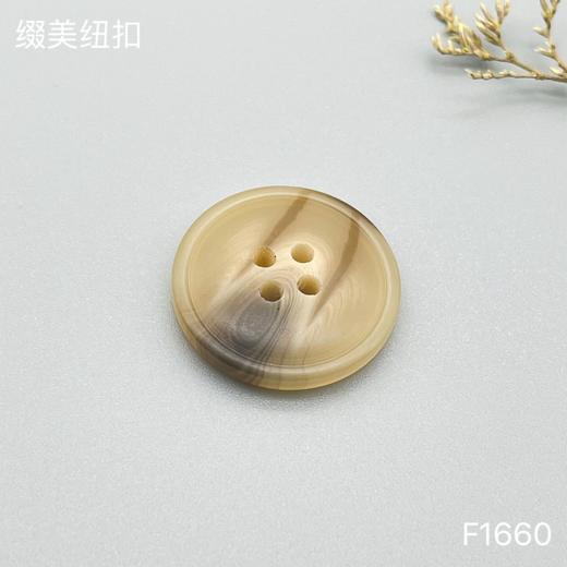 F1660(整包购买) 商品图2