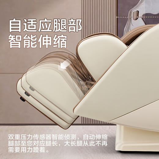 海尔（haier）按摩椅家用全身零重力全自动多功能电动按摩沙发椅子3D智能语音太空舱猫大师生日礼物实用送爸妈 HQY-A318ZU1 商品图6