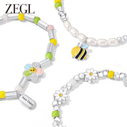 ZEGL设计师轻松春日系列小雏菊碎银子串珠手链女小众蜜蜂小花手饰 商品图3