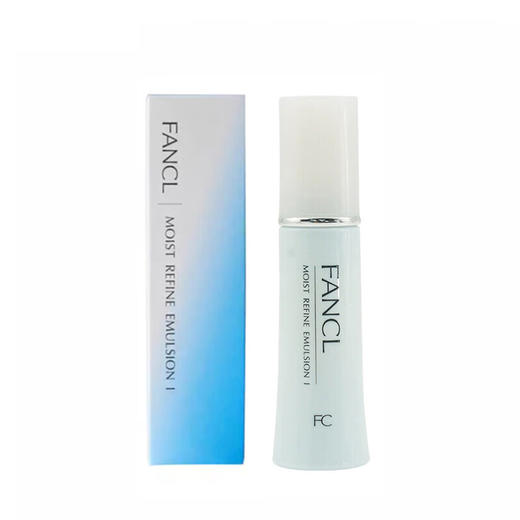 【保税仓】FANCL/芳珂滋润保湿型乳液30ml/瓶 商品图0