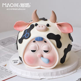 立体鼻涕牛（提前一天预定） ss-c5