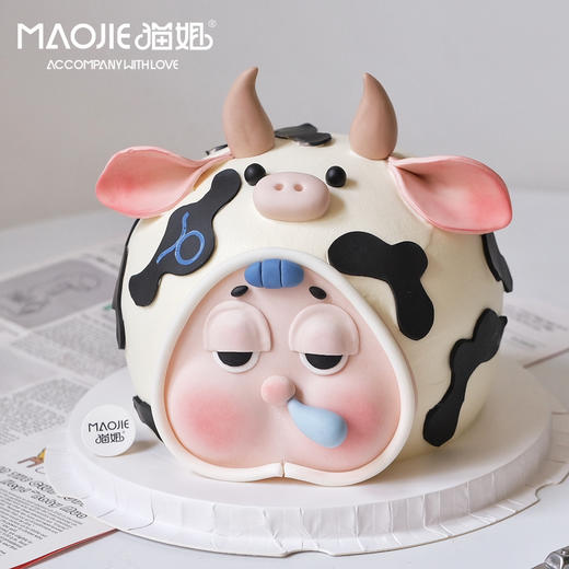 立体鼻涕牛（提前一天预定） ss-c5 商品图0