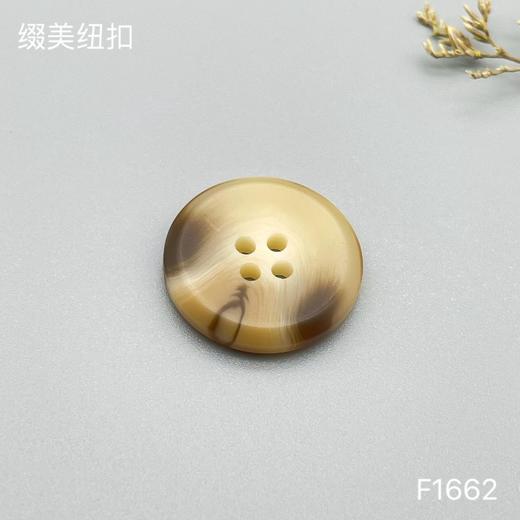 F1662(整包购买) 商品图2