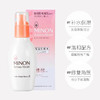 【保税仓】MINON/蜜浓氨基酸敏感肌用滋润保湿1号化妆水150ml/瓶 商品缩略图1