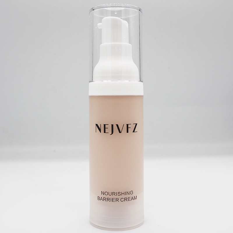 妮致本妆隔护霜30g美容院正品专柜包邮遮瑕自然美白提亮肤色防晒