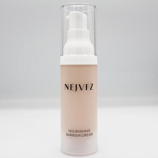 妮致本妆隔护霜30g美容院正品专柜包邮遮瑕自然美白提亮肤色防晒 商品图0