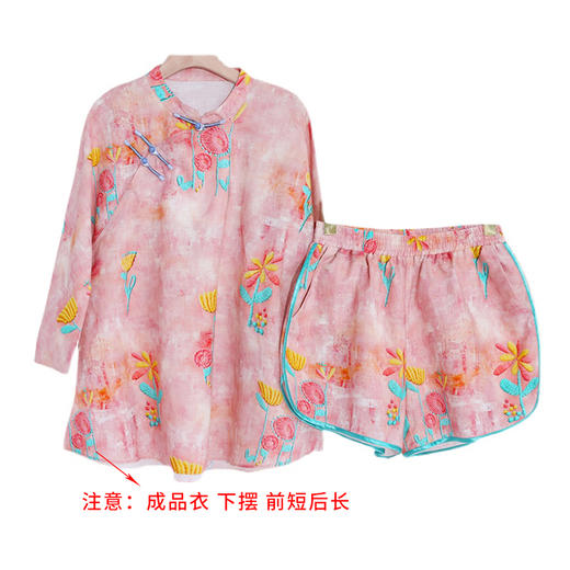 裁缝学苑AQ122中国风旗袍纸样套装女装改良棉麻中式上衣短裤裁剪 商品图4