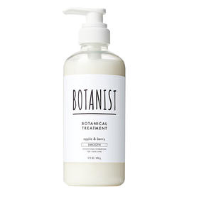 【保税仓】BOTANIST/植物学家清爽柔顺护发素490g/瓶