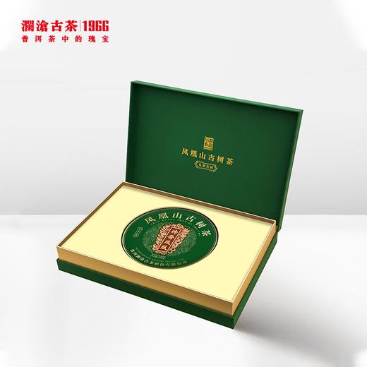 【新品推荐】澜沧古茶2023年传奇凤凰普洱生茶凤凰山古树春茶大饼357g 商品图1