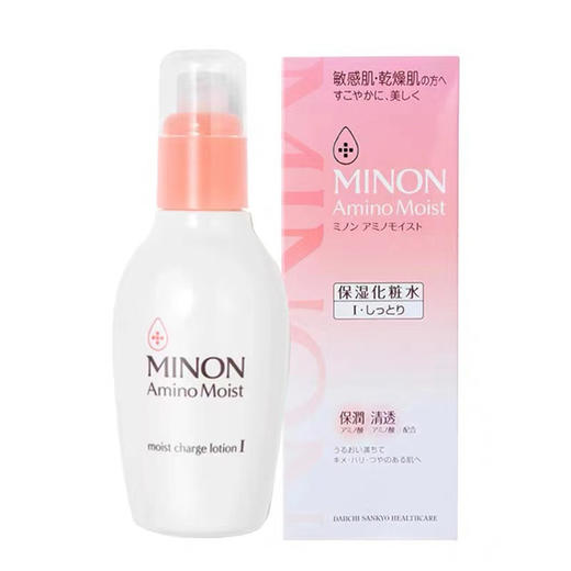 【保税仓】MINON/蜜浓氨基酸敏感肌用滋润保湿1号化妆水150ml/瓶 商品图0