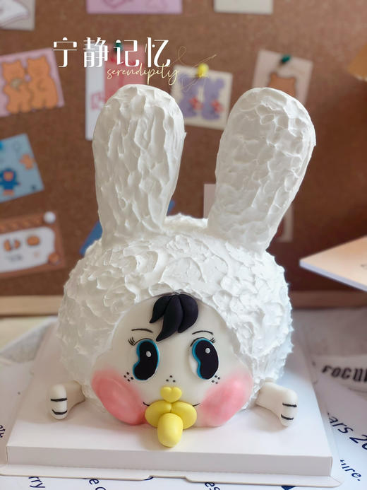 异形兔子奶油蛋糕 提前一天预定 下单前请仔细阅读商品详情 商品图1