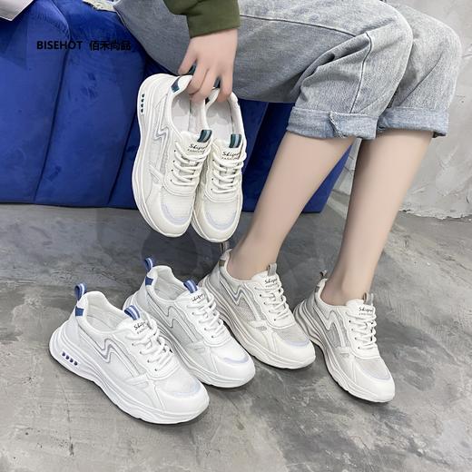 新品春夏透气百搭老爹鞋431B32534 商品图1